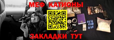 стафф Апрелевка