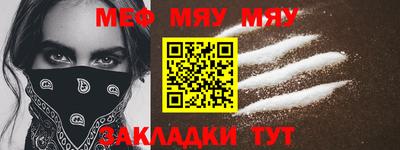 стафф Апрелевка