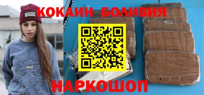 mdpv Аргун
