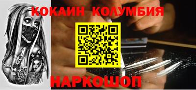 mdpv Аргун