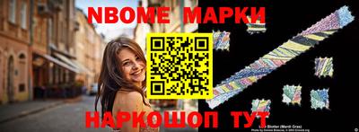 mdpv Аргун