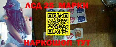 mdpv Аргун