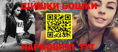 стафф Апрелевка