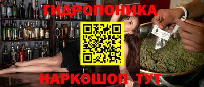 стафф Апрелевка