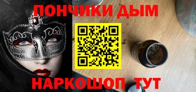 mdpv Аргун