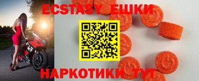 стафф Апрелевка