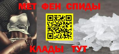 стафф Апрелевка