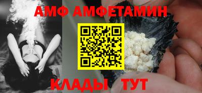 mdpv Аргун