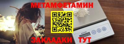 mdpv Аргун