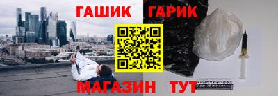 mdpv Аргун