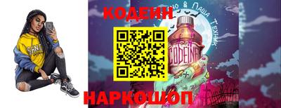 стафф Апрелевка