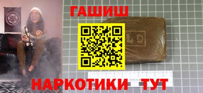 mdpv Аргун