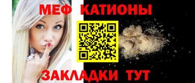 винт Апшеронск