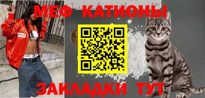 стафф Апрелевка